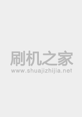 三星 SHW-M190S